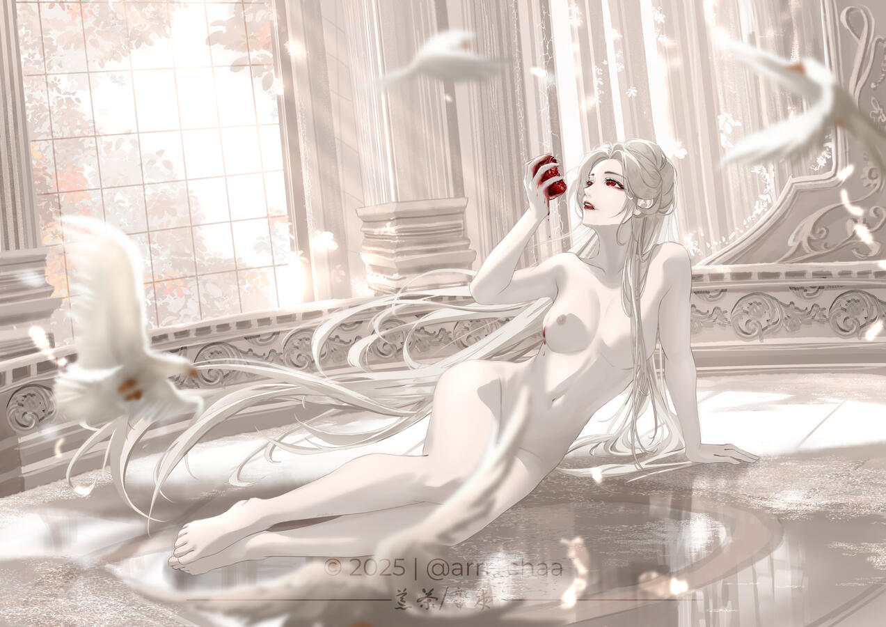 Aftertaste