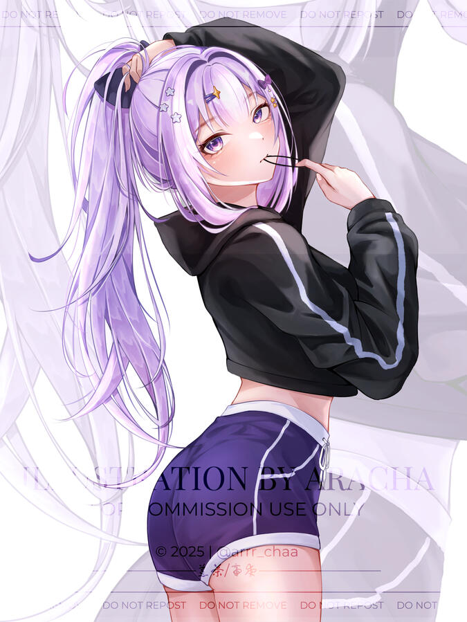 Amanogawa Kimi Amanogawa Kimi